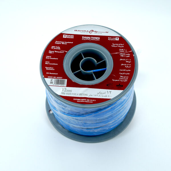 Bahrah 12AWG THHN Copper Wire – 500FT Roll