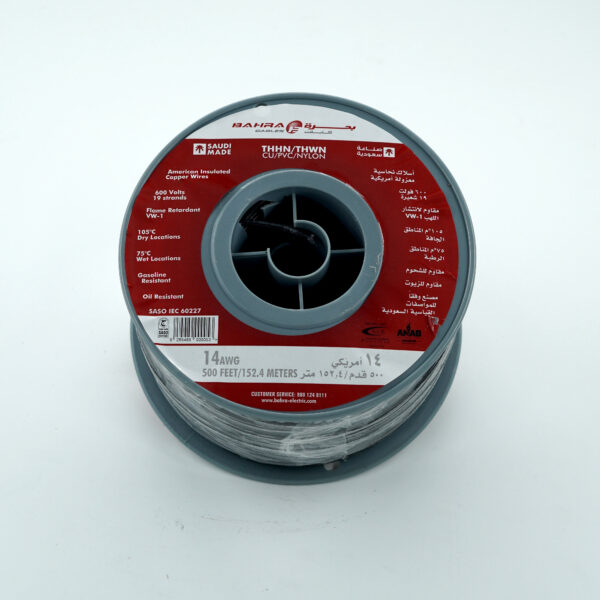 Bahrah 14AWG THHN Copper Wire – 500FT Roll