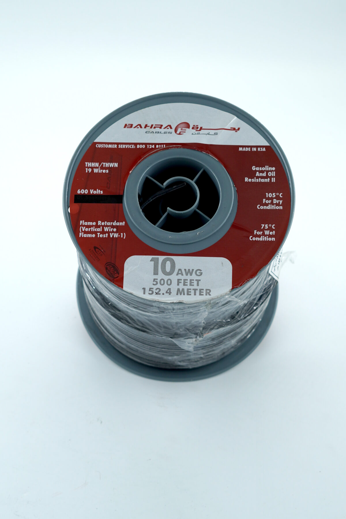 Bahrah THHN Copper Wire 10AWG – 500FT Roll
