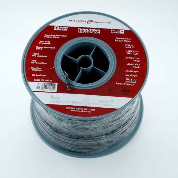 Bahrah THHN Copper Wire 8AWG – 500FT Roll