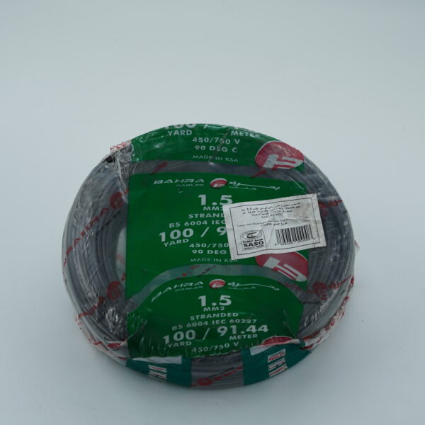 Bahrah NYA 1.5mm² copper wire with PVC insulation, 100 yards length