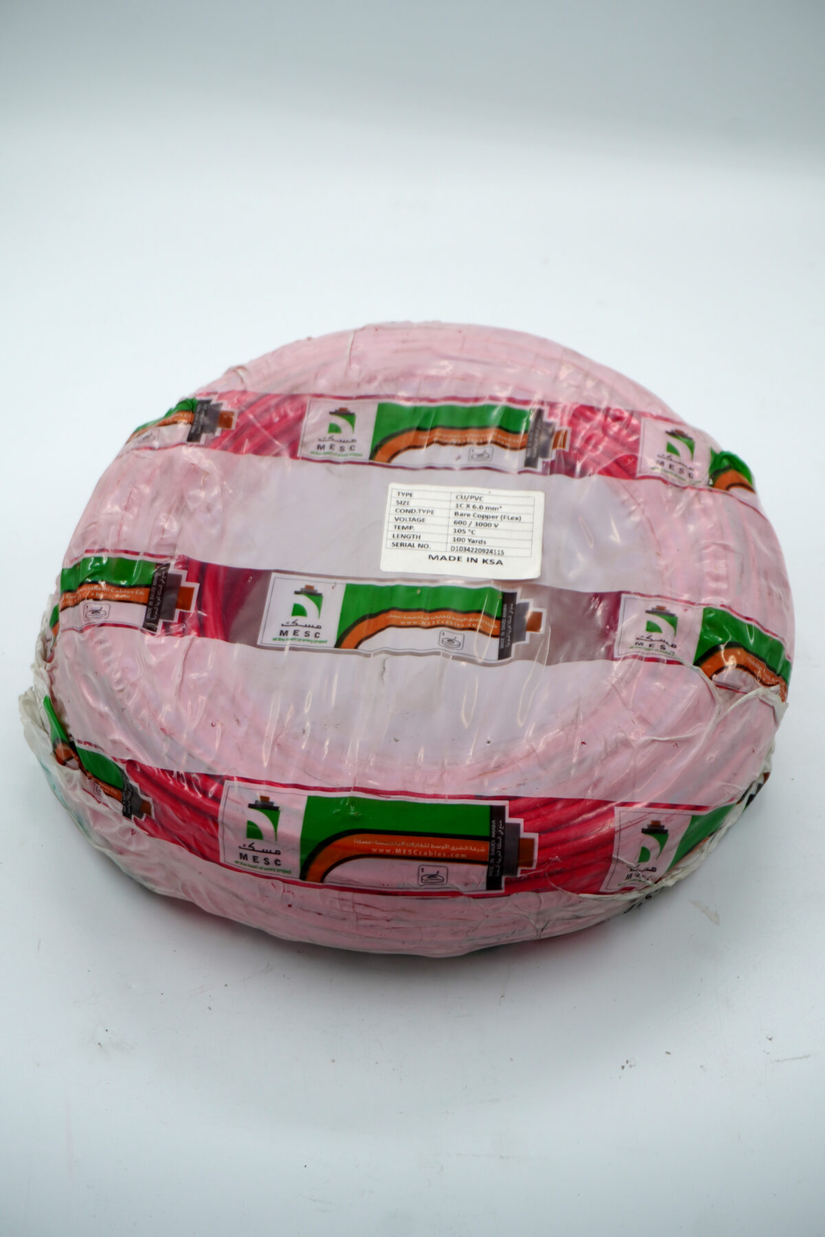 BAHRA 6mm² flexible copper wire – 100 meters – 1000 volts