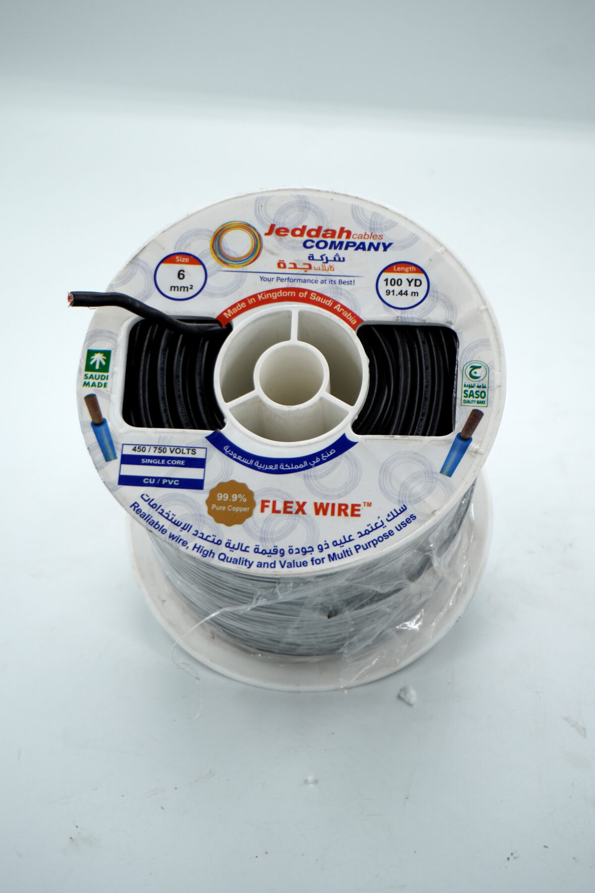 JEDDAH 6mm² flexible copper wire – 100m – 1000V