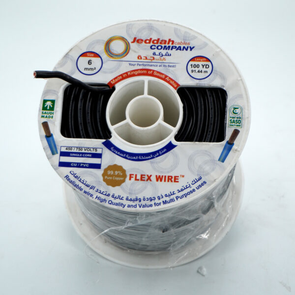 JEDDAH 6mm² flexible copper wire – 100m – 1000V