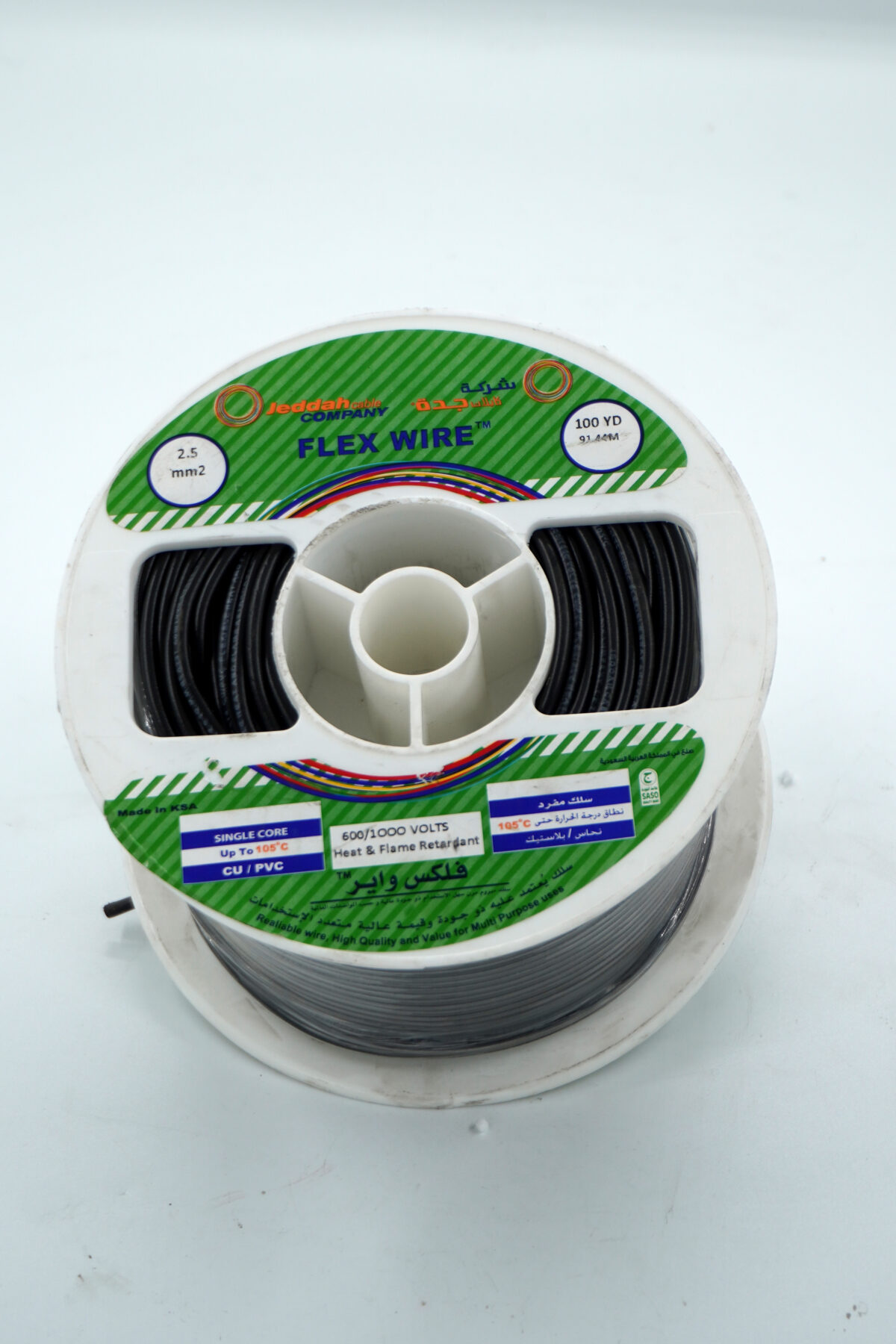 JEDDAH 2.5mm² flexible copper wire – 100 meters – 1000V