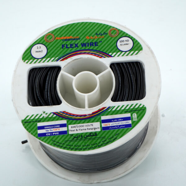 JEDDAH 2.5mm² flexible copper wire – 100 meters – 1000V