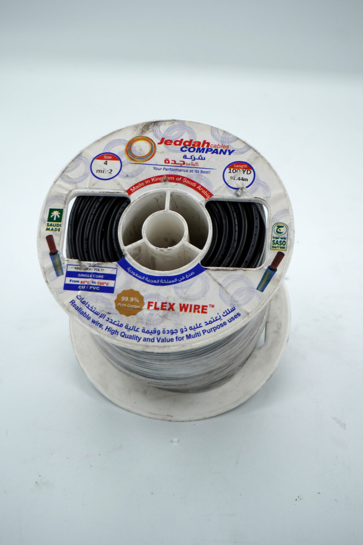 JEDDAH 4mm² flexible copper wire – 100 meters – 1000V