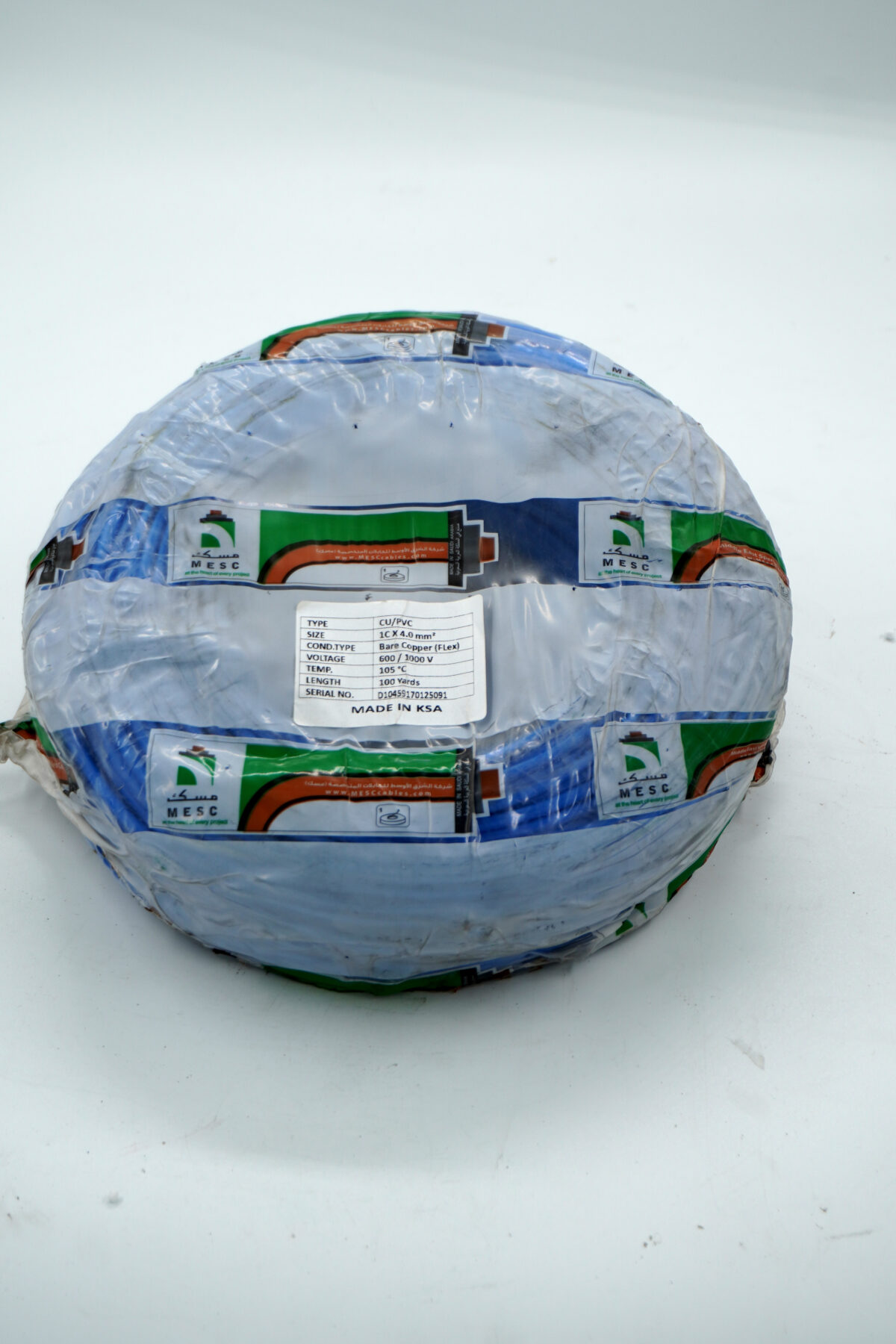 MESC 4mm² flexible copper wire – 100 meters – 1000V