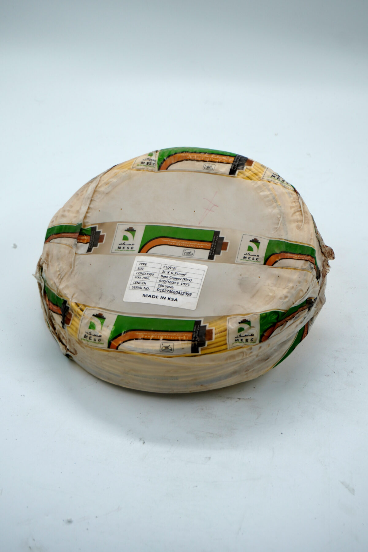 MESC 0.75mm² flexible copper wire with PVC insulation, 1000V rated