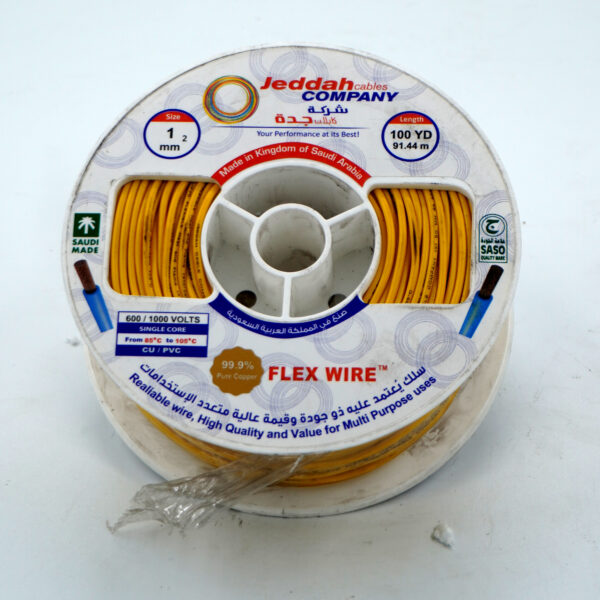 JEDDAH 1mm² copper flexible wire with PVC insulation, rated for 1000V, 100-yard roll