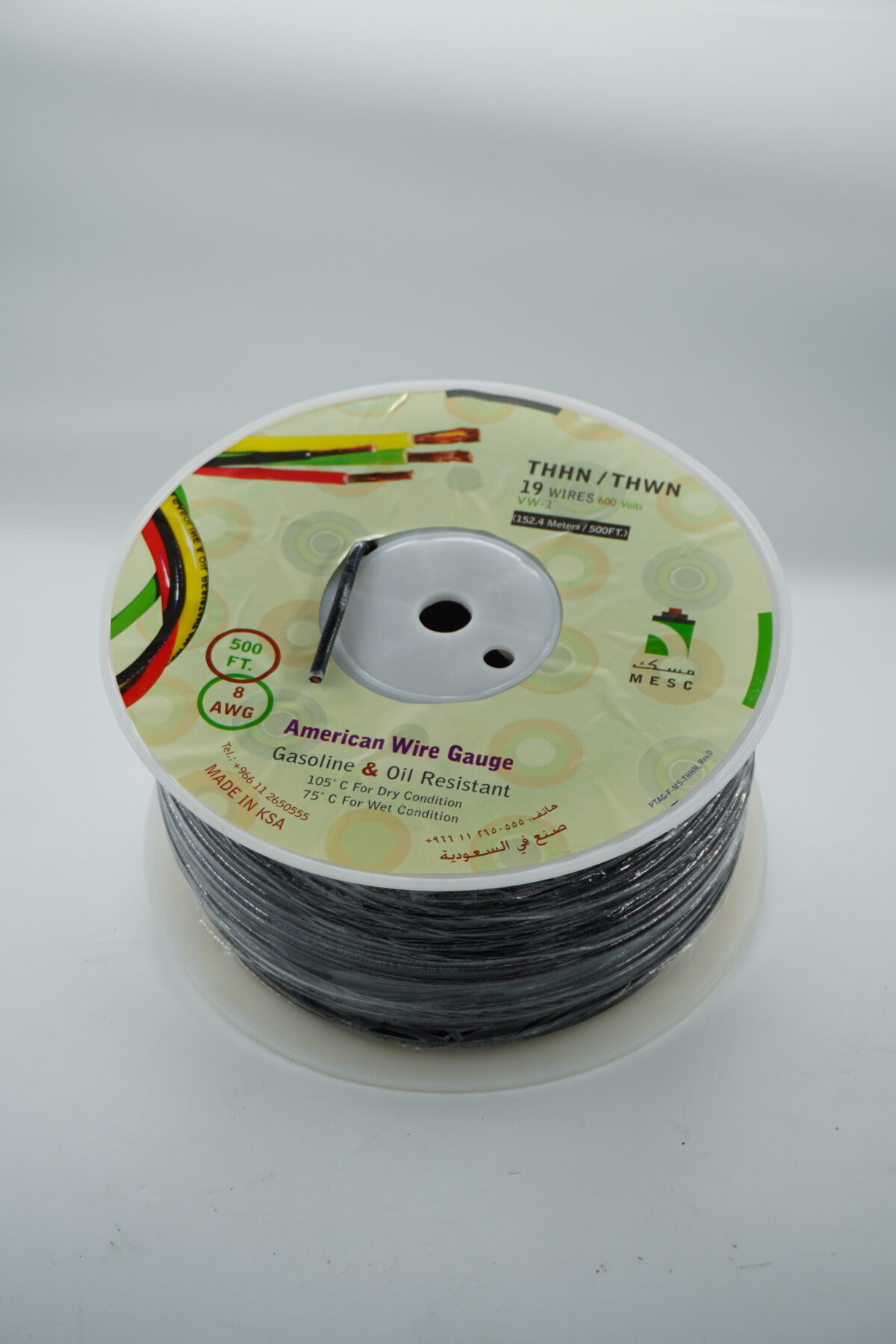 MESC 8AWG Copper Wire with THHN Insulation – 500 Feet