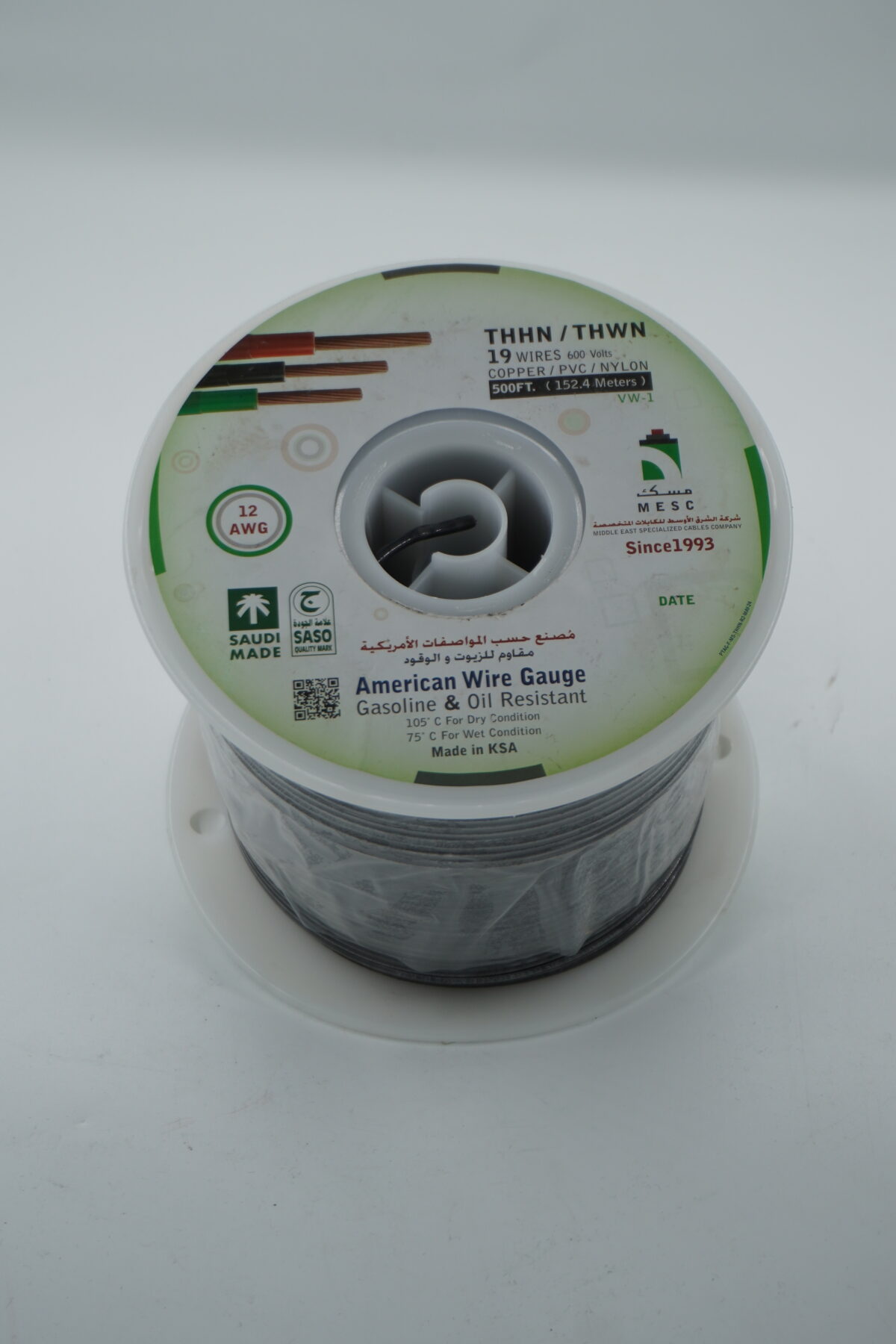 MESC 12AWG copper wire with THHN insulation – 500FT – rated 600V