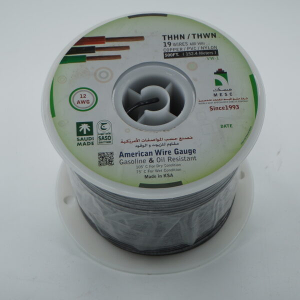 MESC 12AWG copper wire with THHN insulation – 500FT – rated 600V