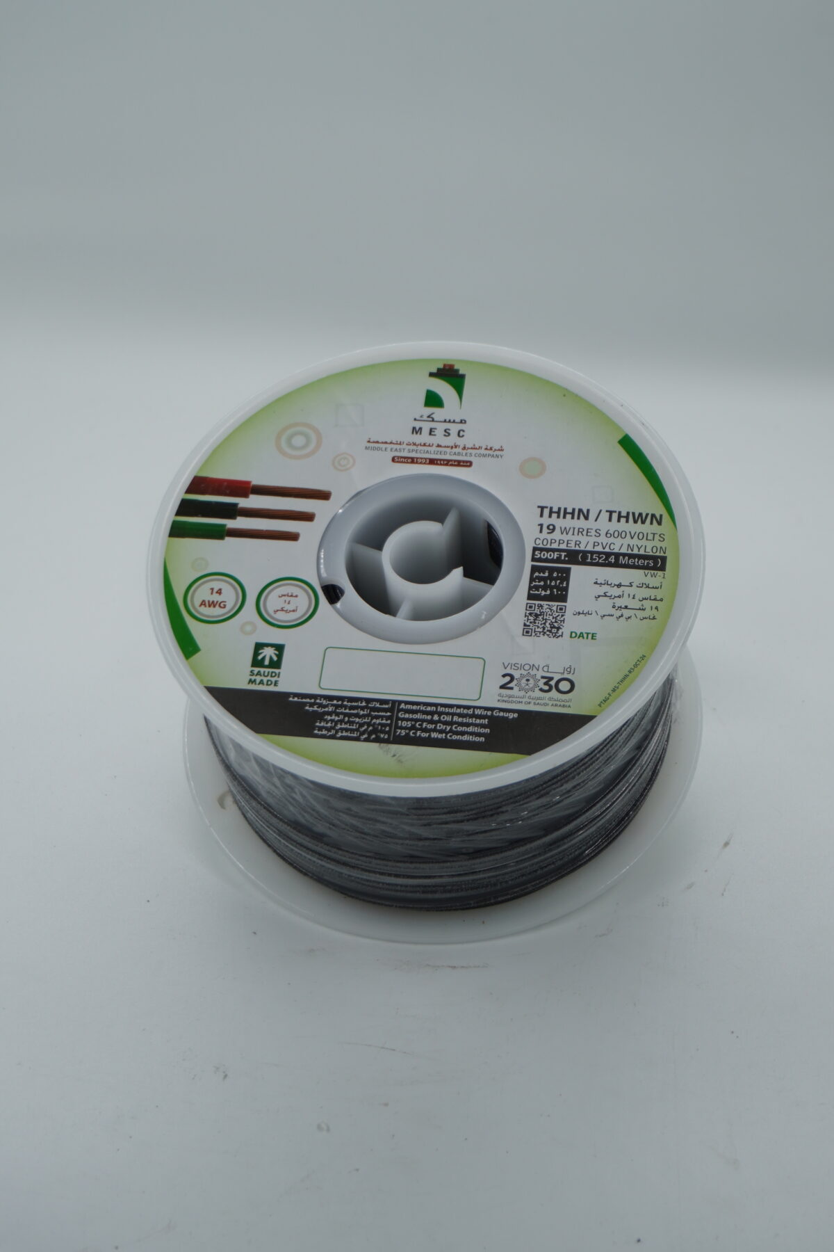 MESC 14AWG copper wire with THHN insulation – 500FT – rated 600V