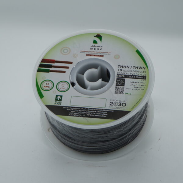 MESC 14AWG copper wire with THHN insulation – 500FT – rated 600V