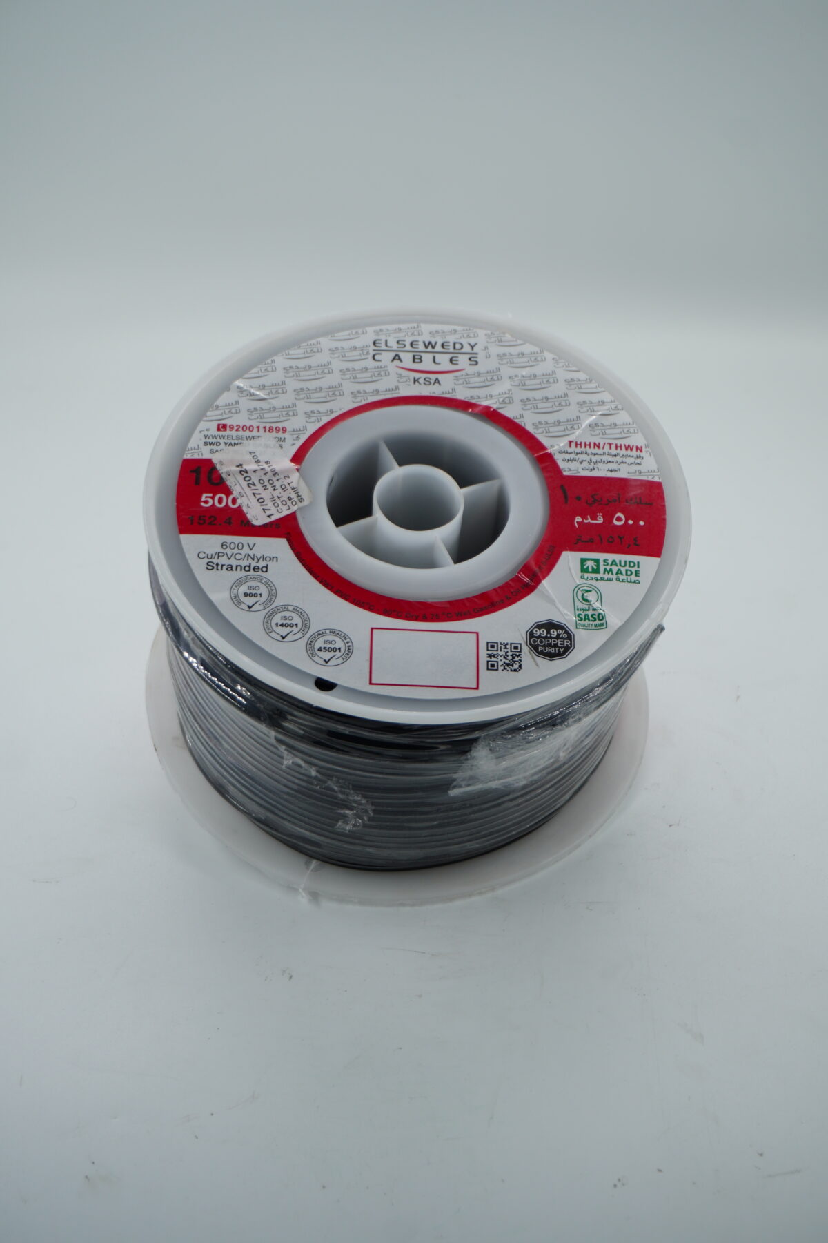 ELSEWEDY 10AWG THHN copper wire – 500FT – insulated building cable – 600V