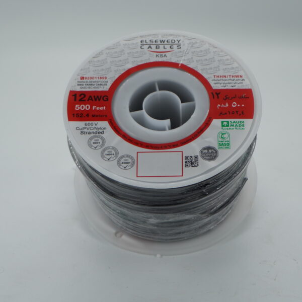 ELSEWEDY 12AWG THHN copper wire – 500FT – 600V – insulated building wire
