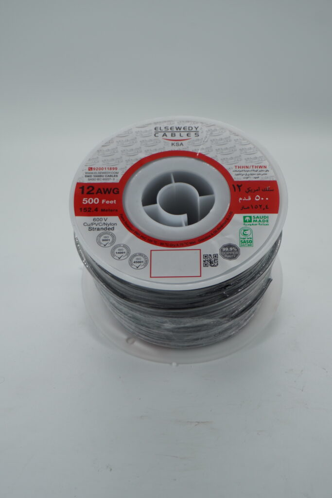 ELSEWEDY 12AWG THHN copper wire – 500FT – 600V – insulated building wire