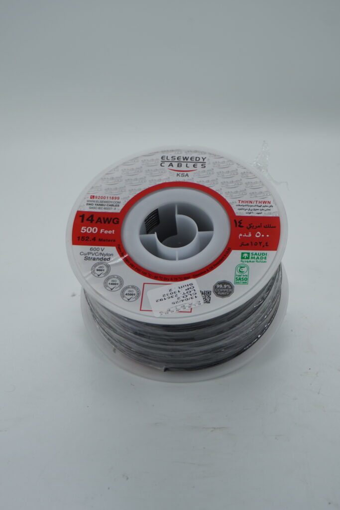 ELSEWEDY THHN 14AWG copper wire – 500FT – 600V – insulated