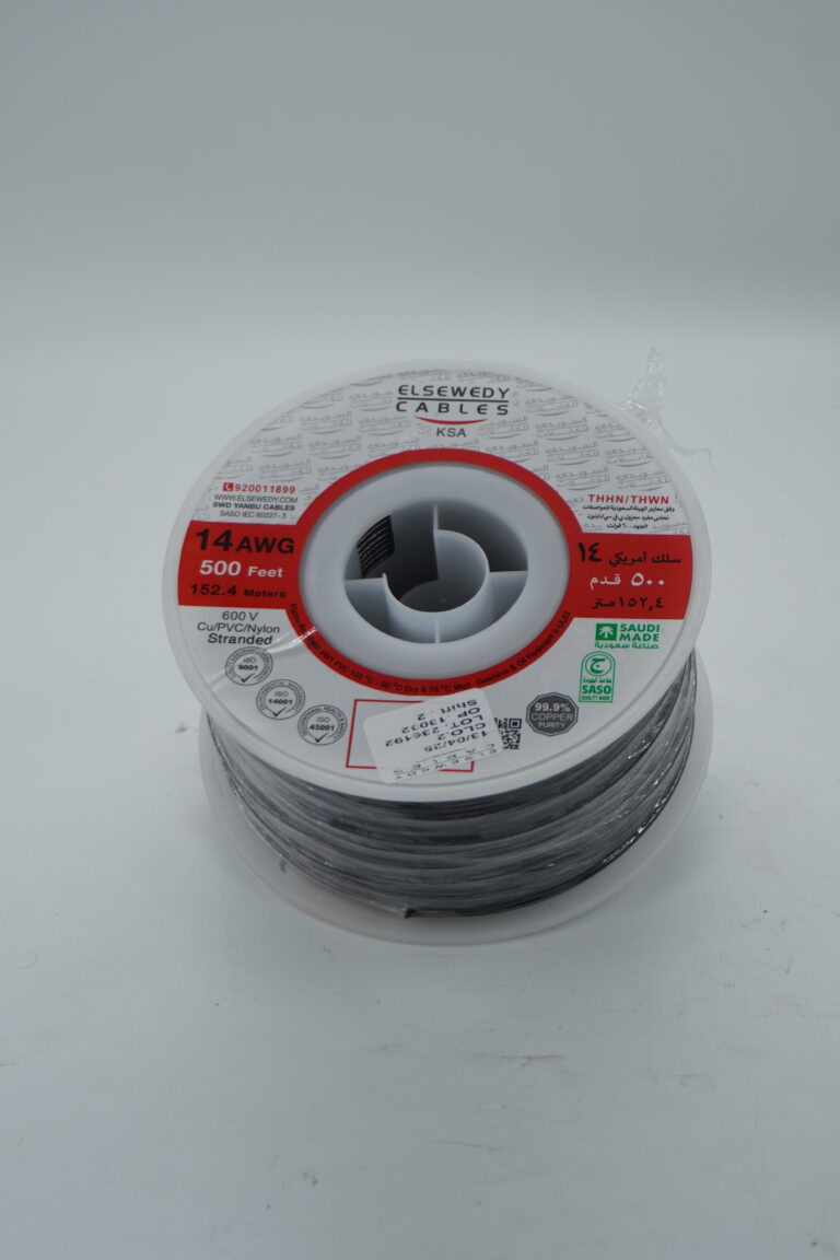 ELSEWEDY THHN 14AWG copper wire – 500FT – 600V – insulated